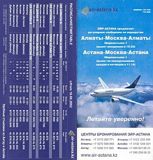 vintage airline timetable brochure memorabilia 0030.jpg